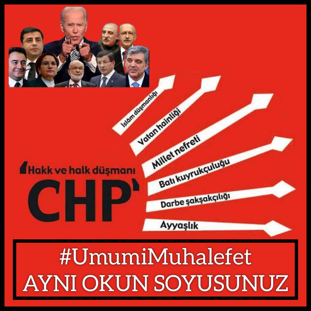 Cumhurİttifakı'na
Gönül Vermiş

Dava Dostlarımız 

Etiketimiz Başladı

👇👇👇👇👇👇

#UmumiMuhalefet

AYNI OKUN SOYUSUNUZ

👇👇👇👇👇👇👇

Desteklerinizi bekliyoruz ,

Birlik ve beraberliğimiz Daim Olsun.

Hayırlı Akşamlar...