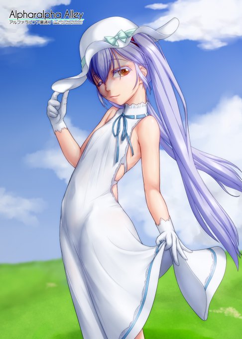 妖精の生まれた日:2022 | ぢぇいぢぇい(^JJ^) #pixiv #ホシノルリ生誕祭 https://t.co/Aq28lgU32o 