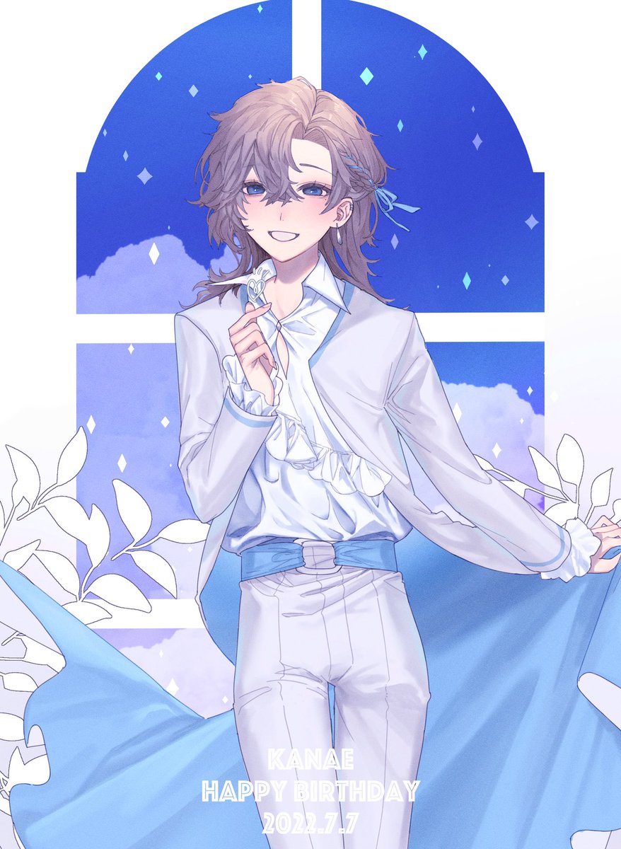 叶くん誕生日おめでとうございます🎉🎉👏👏👏👏👏 #かな絵 # 叶くん誕生日おめでとうございます🎉🎉👏👏👏👏👏 #かな絵 #