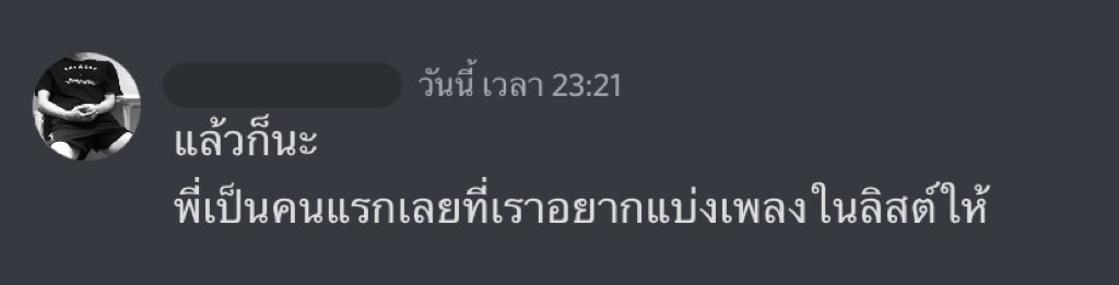 👾 tweet media