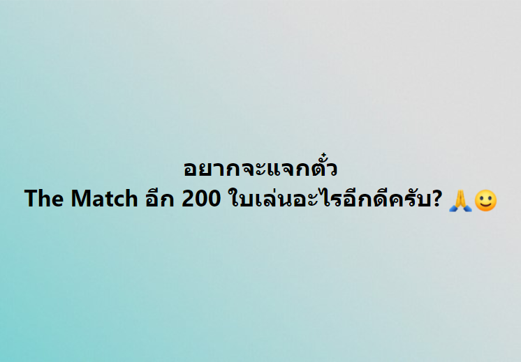 ToppJirayut™ tweet media