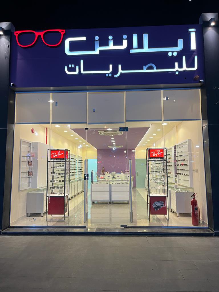ilashOptic's tweet photo. فرعنا الجديد في الرياض ..طريق عثمان بن عفان يرحب بكم ..ونتشرف بخدمتكم.

https://t.co/vcsDoloi43 https://t.co/rMYhimEdfH