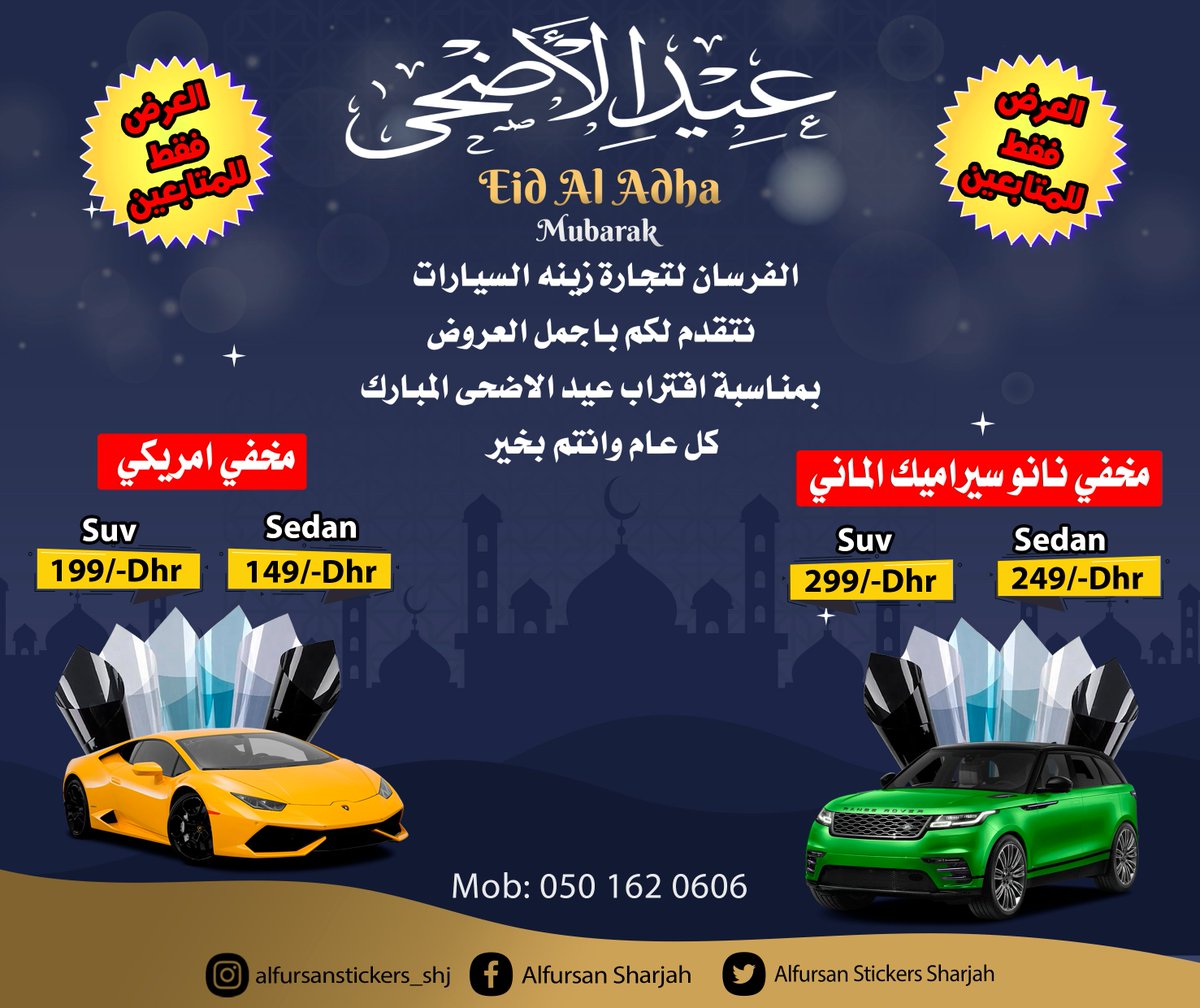 AutoShj's tweet image. 