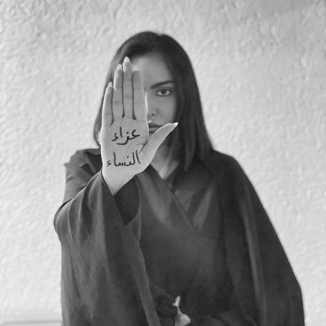 Generalwomenstr's tweet photo. #أنا_مضربة لاني أريد أن أقف من أجل النساء.. لا في عزاء النساء #تضامن_عابر_للحدود https://t.co/S9ueW7Orwd