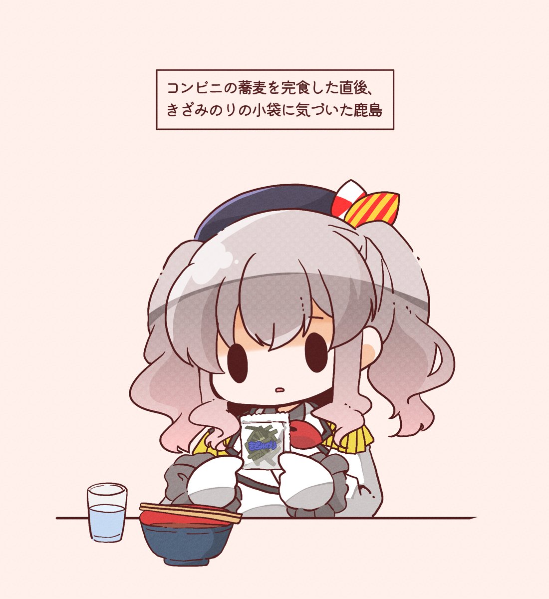 michishio (kancolle) 1girl solo double bun food twintails cake hair bun  illustration images