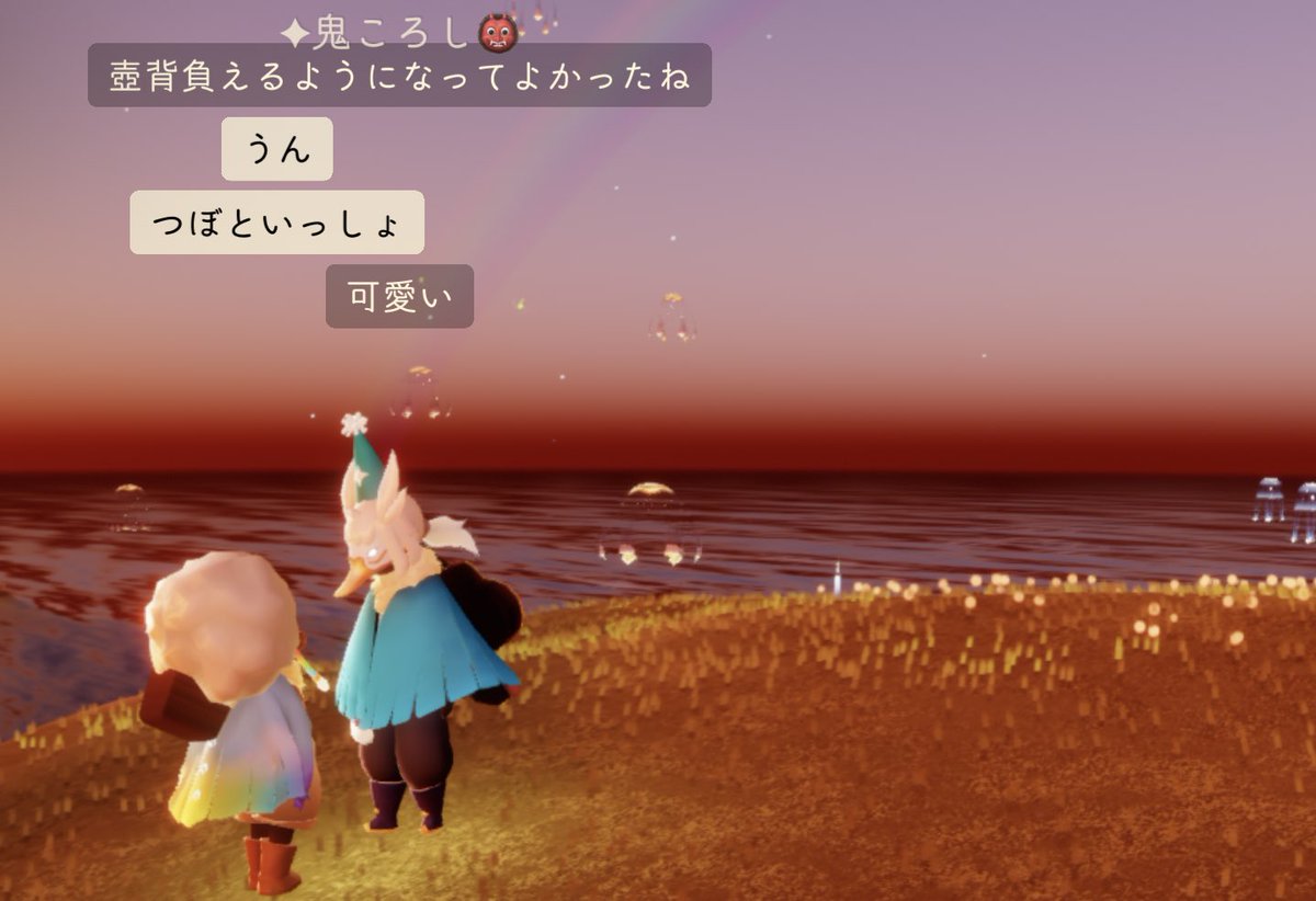 omochi_sky_'s tweet photo. 今日のsky https://t.co/RVMfqzlv9r