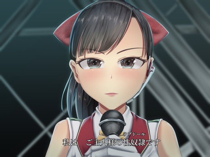 デビューコンサート前に催眠にかけられていた澤村遥 