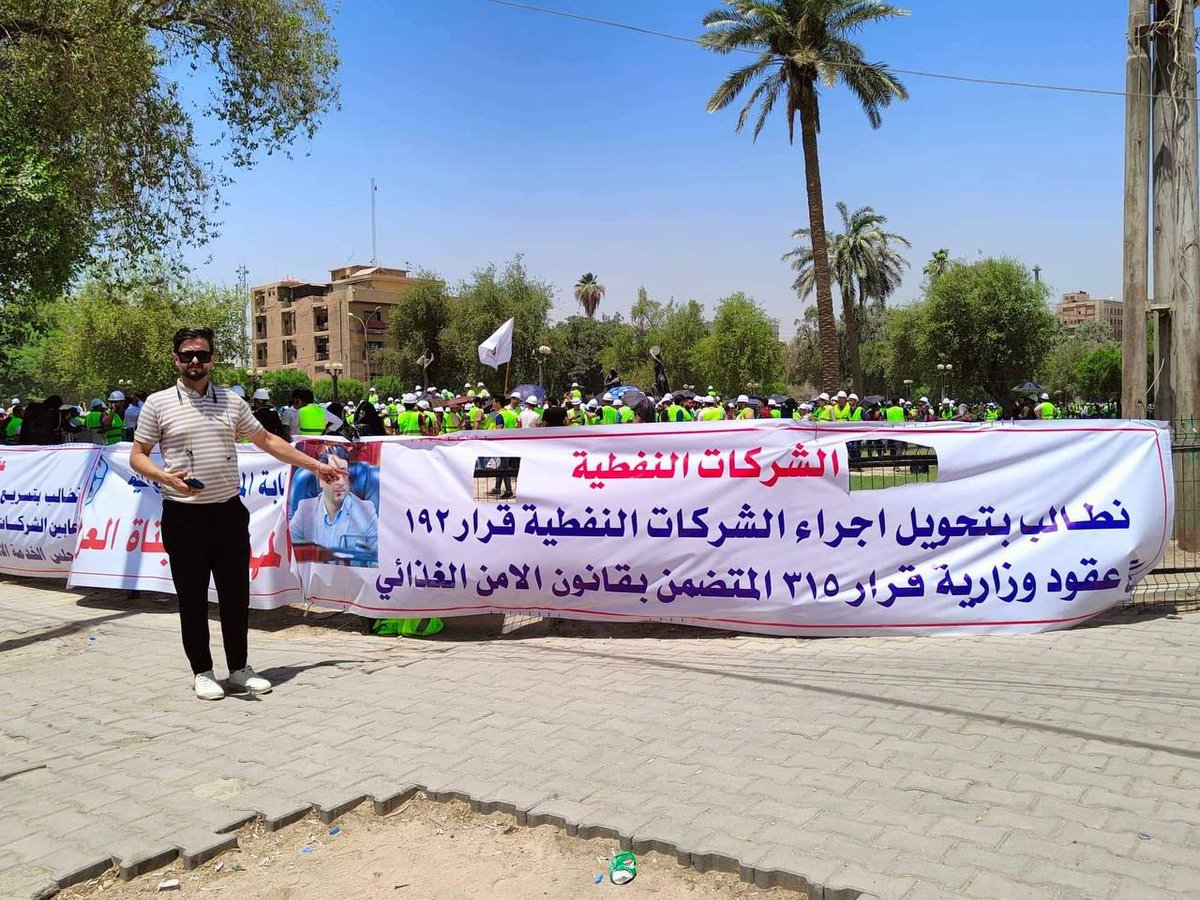 #اسراع_تحويل_اجور_192_لعقود_315