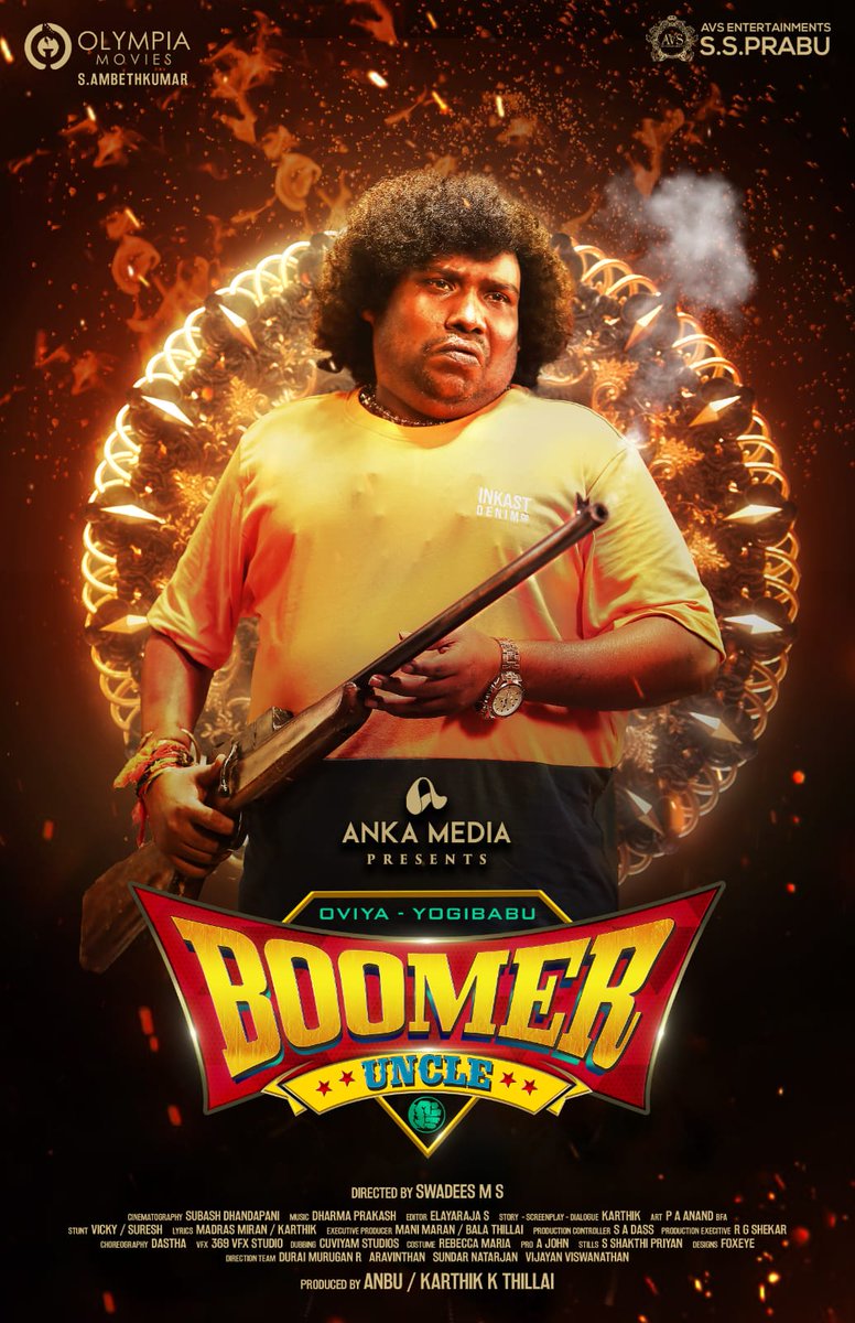 Actor Kayal Devaraj (@kayaldevaraj) on Twitter photo Here u go for the First Look of #BoomarUncle
Prod <a href="/Ankamedia2/">Ankamedia</a> starring <a href="/iYogiBabu/">Yogi Babu</a> <a href="/OviyaaSweetz/">Oviyaa</a>
@karthikthilai <a href="/SubashDhandapa2/">Subash Dhandapani</a>
<a href="/IAmAnbu5/">anbudir</a> <a href="/SDharmaprakash/">dharmaprakash s</a>
<a href="/dineshashok_13/">Dinesh_ashok</a>
<a href="/swadeshh/">Swadees M S</a> <a href="/EditorElayaraja/">Elayaraja S</a> <a href="/johnmediamanagr/">A. JOHN- PRO</a> Here u go for the First Look of #BoomarUncle
Prod <a href="/Ankamedia2/">Ankamedia</a> starring <a href="/iYogiBabu/">Yogi Babu</a> <a href="/OviyaaSweetz/">Oviyaa</a>
@karthikthilai <a href="/SubashDhandapa2/">Subash Dhandapani</a>
<a href="/IAmAnbu5/">anbudir</a> <a href="/SDharmaprakash/">dharmaprakash s</a>
<a href="/dineshashok_13/">Dinesh_ashok</a>
<a href="/swadeshh/">Swadees M S</a> <a href="/EditorElayaraja/">Elayaraja S</a> <a href="/johnmediamanagr/">A. JOHN- PRO</a>