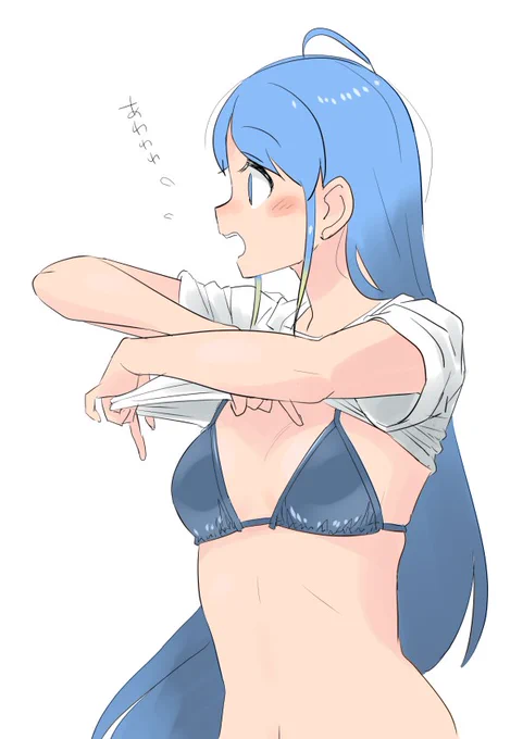 進水日まにあわないまにあわない 