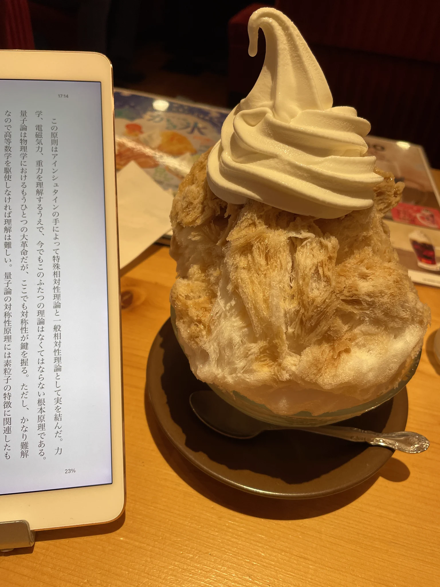 コメダのかき氷は、今年も安定の盛り具合です。みんなの味方♡コメダ珈琲