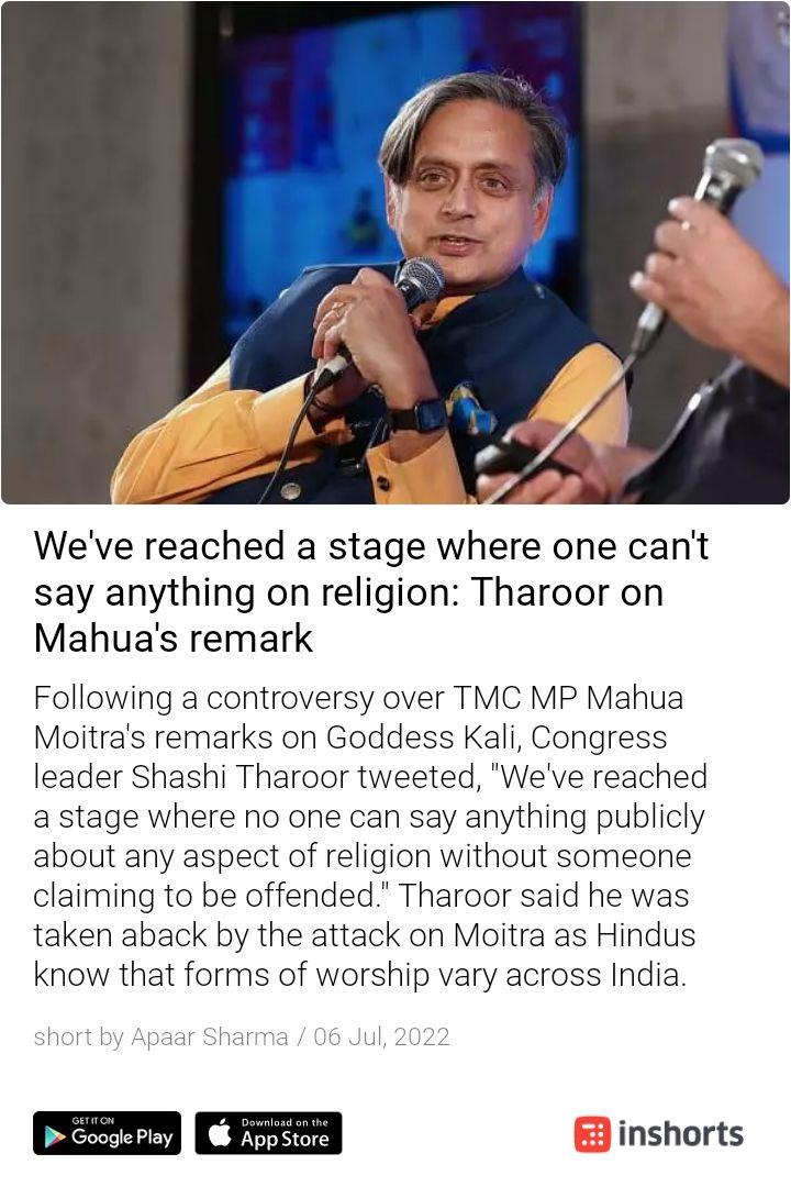 shivangipandey's tweet photo. Where were u @ShashiTharoor, when people were attacking @NupurSharmaBJP! #FreedomOfSpeech
https://t.co/jYf5KGVb34 https://t.co/keGO4Vq8Ms