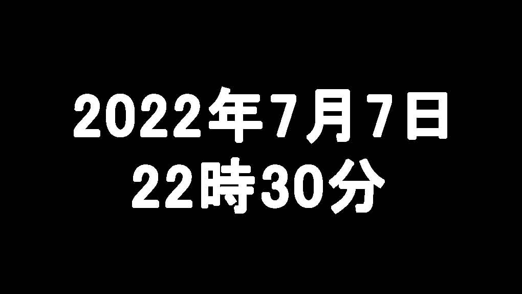 nemuriyoruno2's tweet photo. 明日(7/7)の22:30からは七夕配信があるよ！
初めての七夕配信で皆のお願いごと聴かせてね！

https://t.co/O8AaeAEmdQ

#ASMR #女性向け #シチュエーションボイス #拡散希望 https://t.co/U3DxXO95Ja