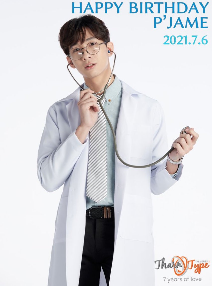 tiger_starfish's tweet photo. Jame君お誕生日おめでとう
Happy birthday, Jame!
I will wait for your comeback as an actor! #jame_phat @jame_pphat #DrKunpol #champkunpol #TharnTypetheseries2 #TTTS2 https://t.co/2qVAGYbII4