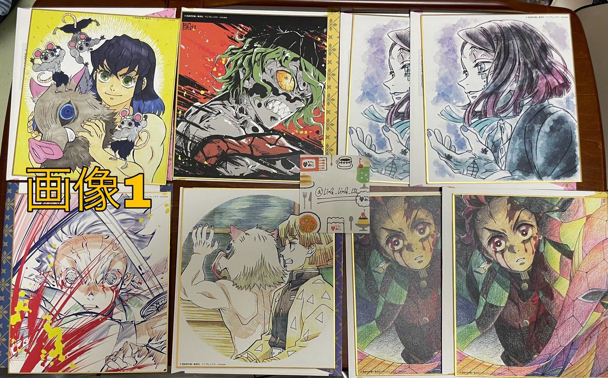 LinG_LinG_LSL's tweet photo. 〈交換〉鬼滅の刃 全集中展 複製 ミニ色紙 

【譲】画像1,2
【求】画像3

2:1も可能です。
郵送での交換を希望しております。

ご検討のほどよろしくお願いいたします。 https://t.co/eqbe6PKxQ8