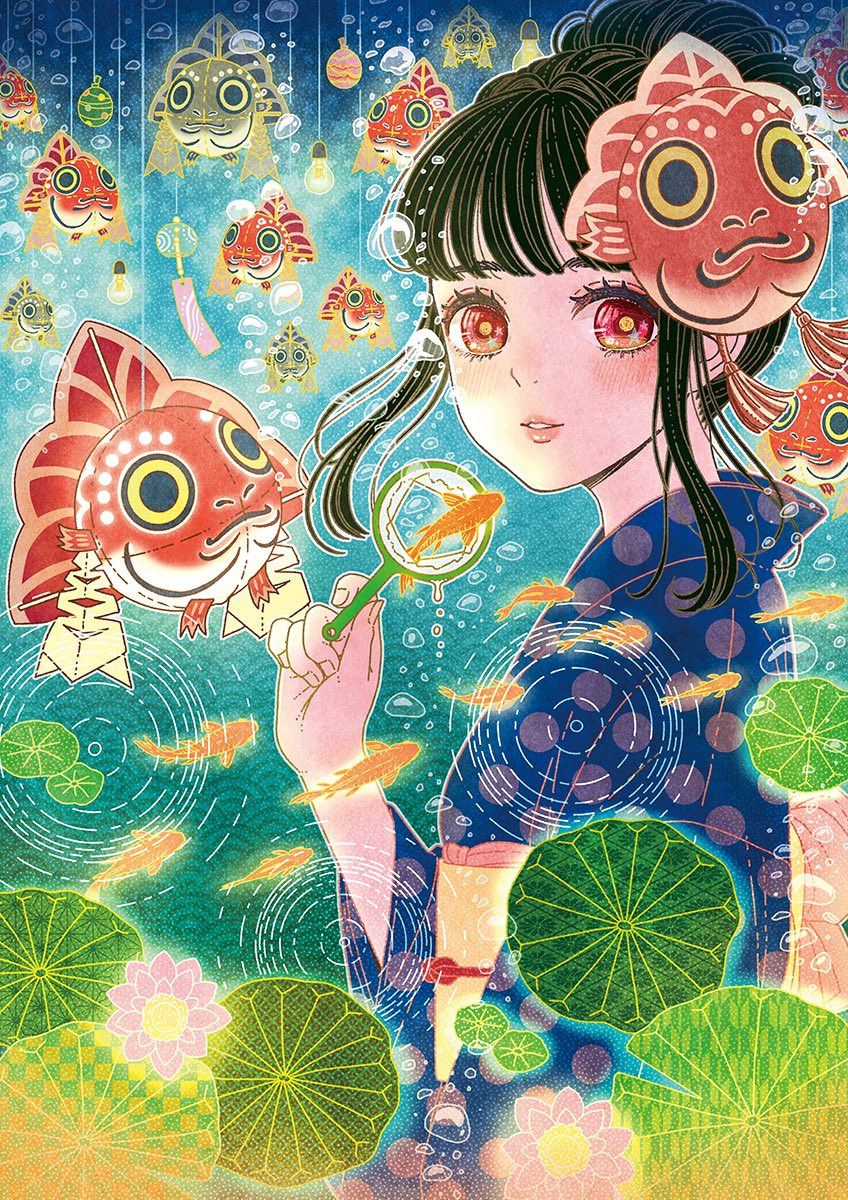 Okaka Okaka 00 Twitter