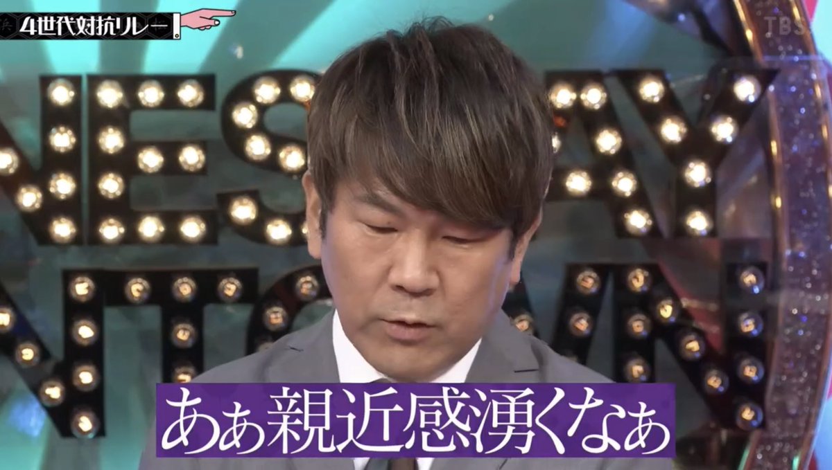 お金無くなったんで今まで集めてきたのうります。買ってください のぞき見】「お財布のなか、見せてください！」禁断の“秘密空間”大公開