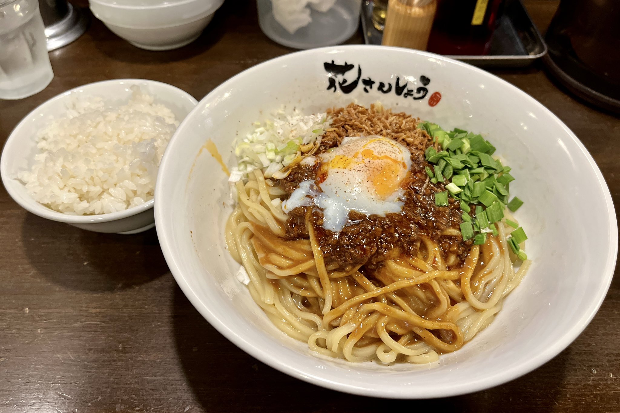 花さんしょう Twitter Search Twitter