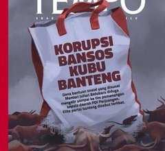 Izz Al Wiru 🏳🏳🏳 tweet media