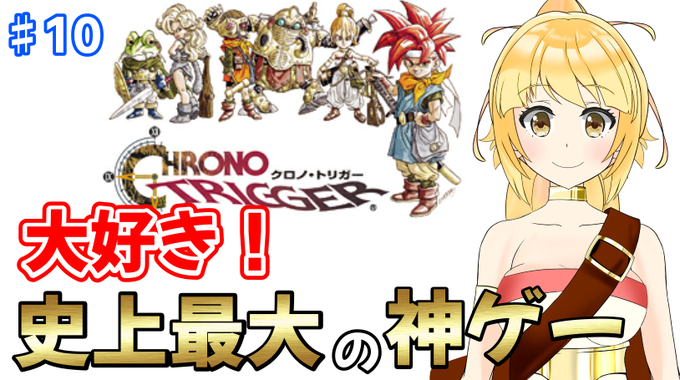 強くてニューゲームのtwitterイラスト検索結果