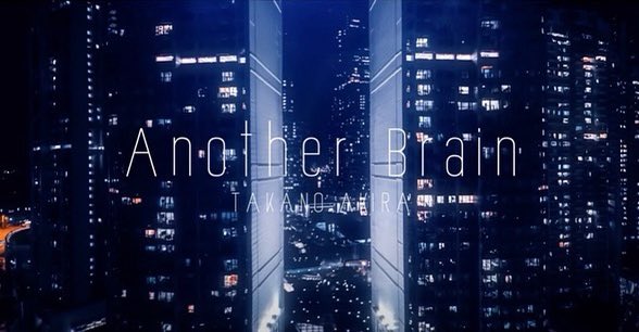 dwalker_inc's tweet photo. ◤ Music Video◢

高野洸さんの“Another Brain”のミュージックビデオを当社所属の園田俊郎がディレクターを担当しました。

https://t.co/Oz17Z9vSif @YouTubeより 

____________________________________

Directed by 園田俊郎

#高野洸 
#anotherbrain
#株式会社ディーウォーカー
#DWalker https://t.co/ZTRRbQvqFI