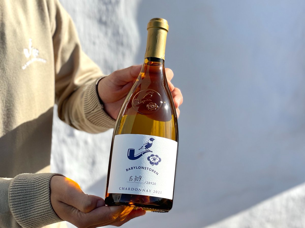 We just received the news that our Chardonnay 2021 was awarded a gold medal at The Trophy Wine Show today.🥇 🥇

A big congratulations to our cellar team!

#babylonstoren #trophywineshow #investecTWS2022 @trophy_wines @Investec
