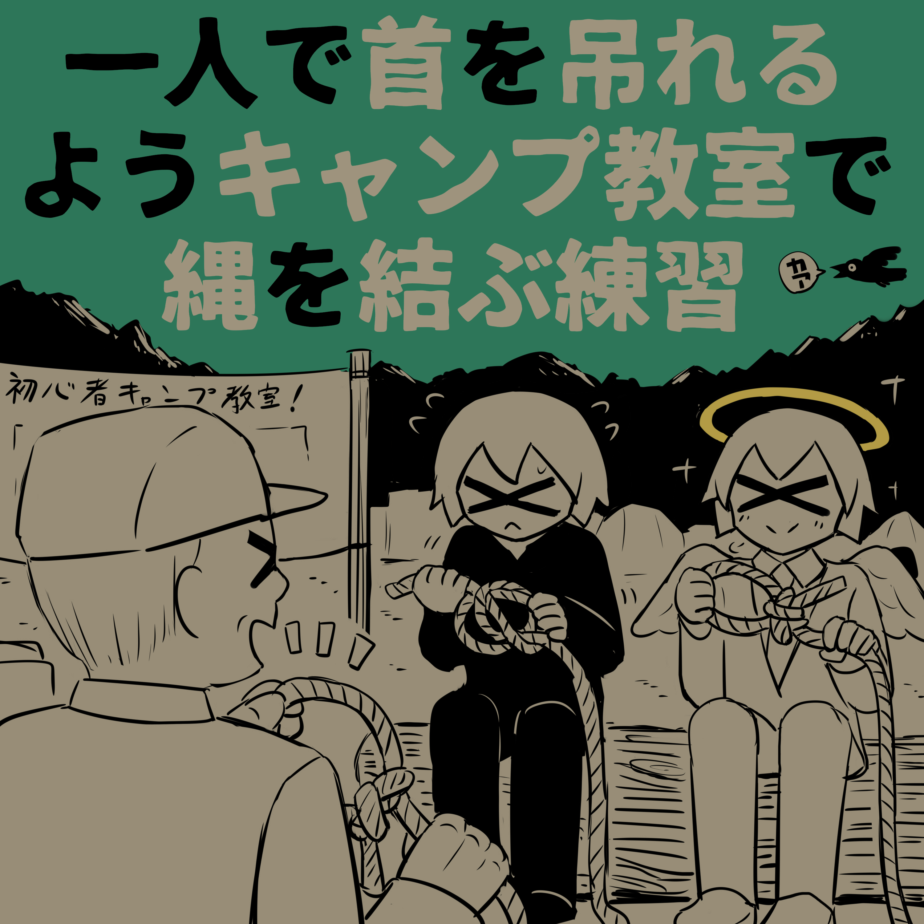 アボガド6 on X: 