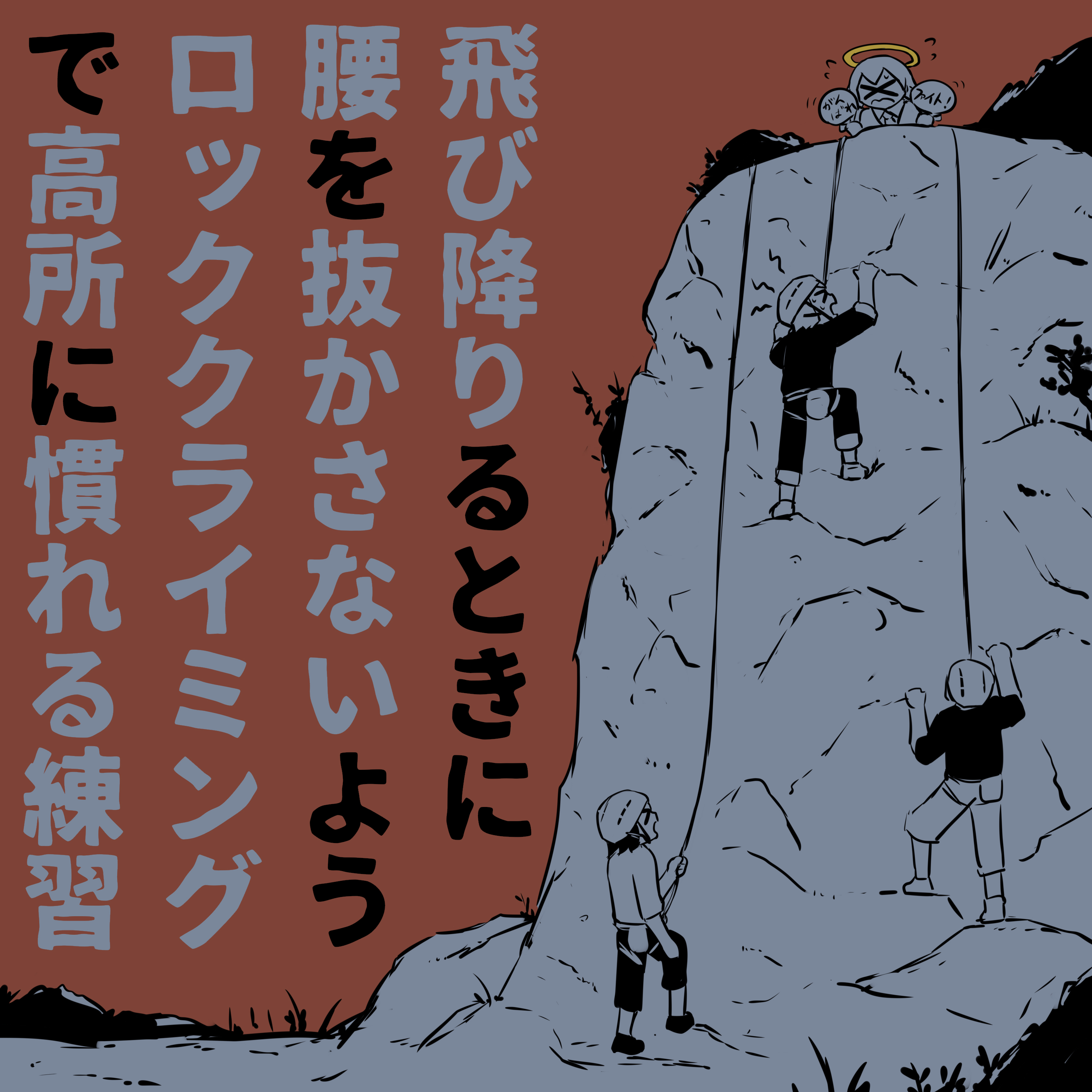 アボガド6「迎えにきたよ」 アボガド6 on X: 