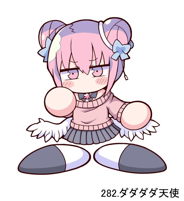 ダダダダ天使 のイラスト マンガ作品 138 件 Twoucan
