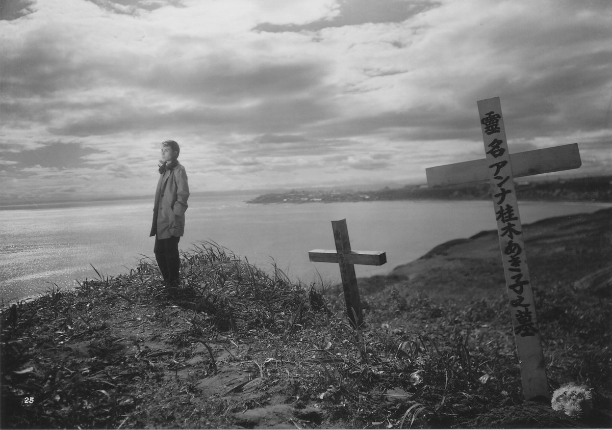Our "Beyond Ozu: Hidden Gems of Shochiku Studios" program ends on Sat!

Don't miss Heinosuke Gosho's NORTHERN ELEGY, a Sirkian melodrama of a doomed love triangle

Tonight at 7, Fri at 4!

🎟️mo.ma/3Avtf6A