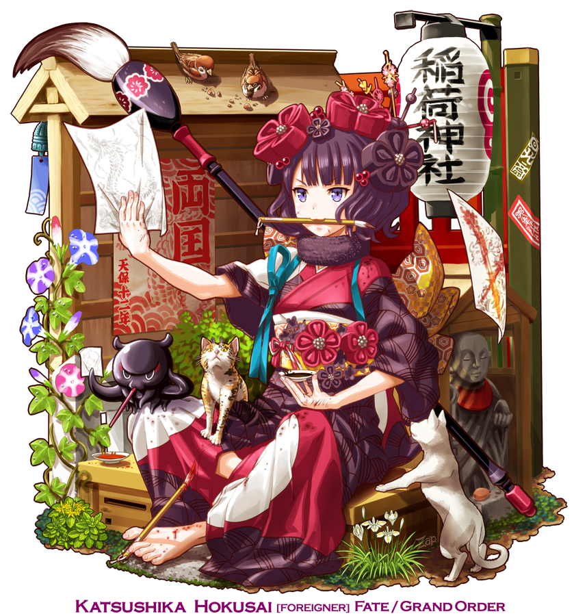 お栄 のイラスト マンガ コスプレ モデル作品 409 件 Twoucan