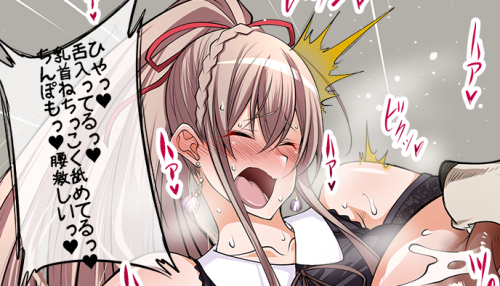 skebで描きました スパチャでワンちゃんが送られてきてえっちしちゃうやーつ 