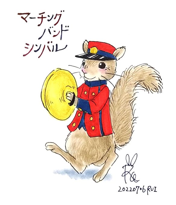 チャーミングな美少女 手書きイラスト 66 Off