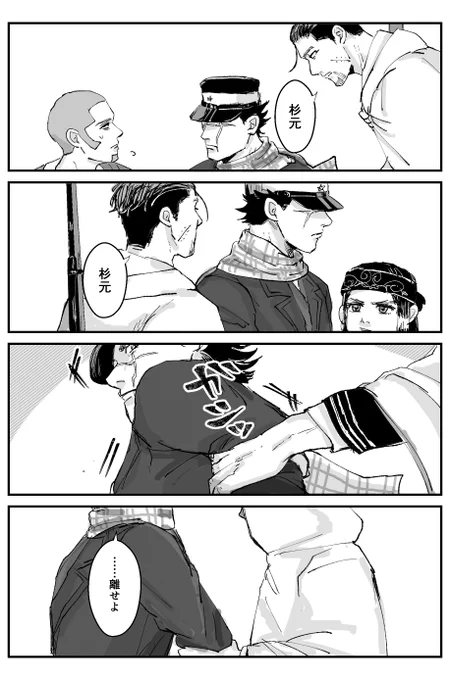 (3/3) 