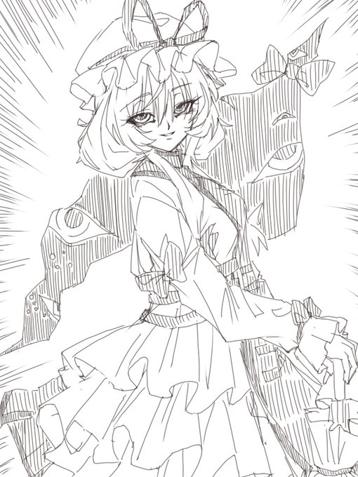 紫 