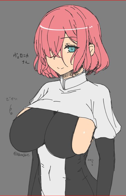 うちのこ配色を考える落書き
名前はヴェロニカにしようそうしよう 