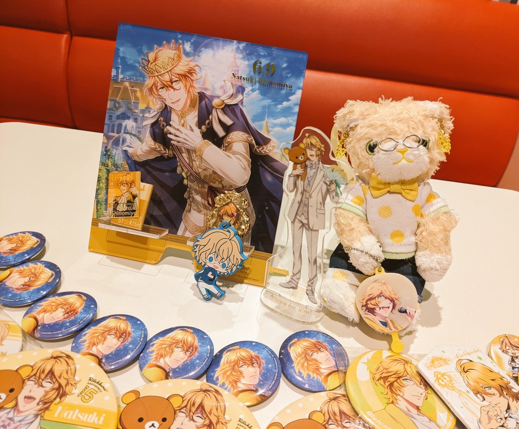 四ノ宮那月_bd2022