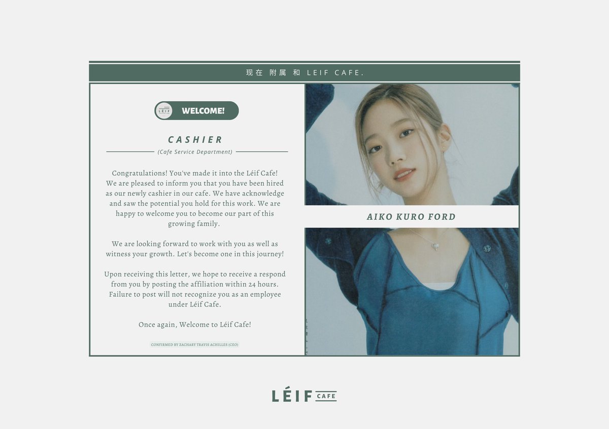 ⠀⠀ 
⠀⠀ 
⠀⠀ ͏   P0SHFILES.⠀ is now affiliated
          with LÉIF CAFÉ! ୨୧
⠀⠀
⠀⠀