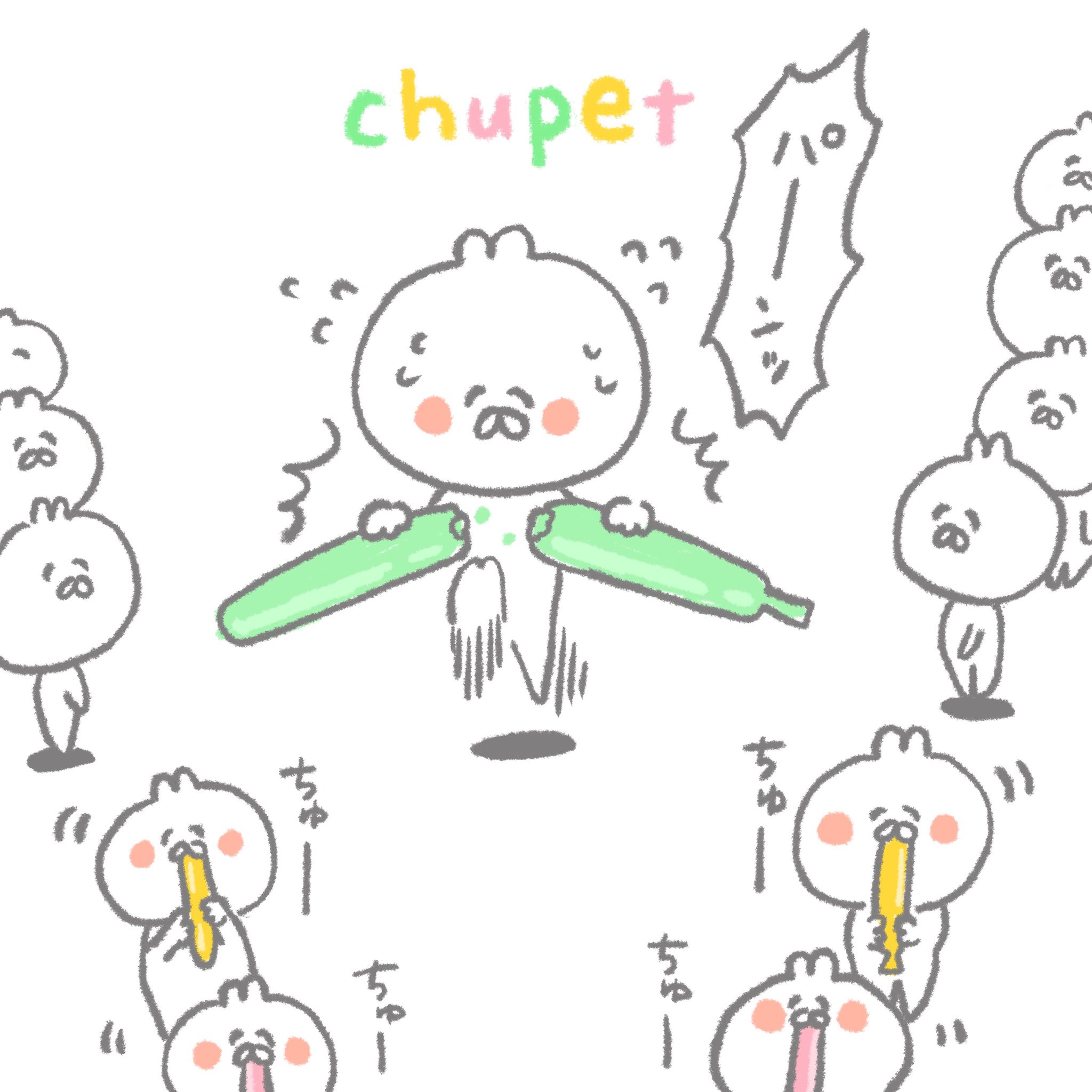 Sokeuixpqwmpfm
