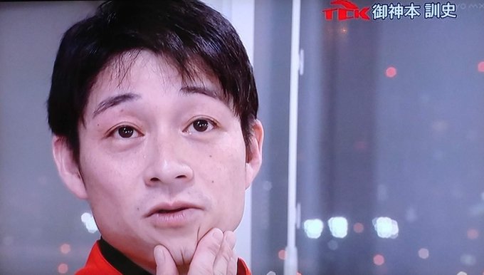 男の情報局さん の人気ツイート 2 Whotwi グラフィカルtwitter分析