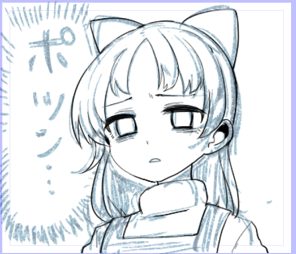 めちゃかきなおしてる 