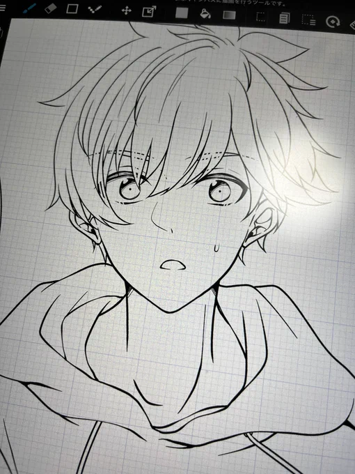 あーーーーーー!!
今日で人物の線画終わらせようと思ったのにのにのにー!!
でも、あと、、、ひとこまぁ 