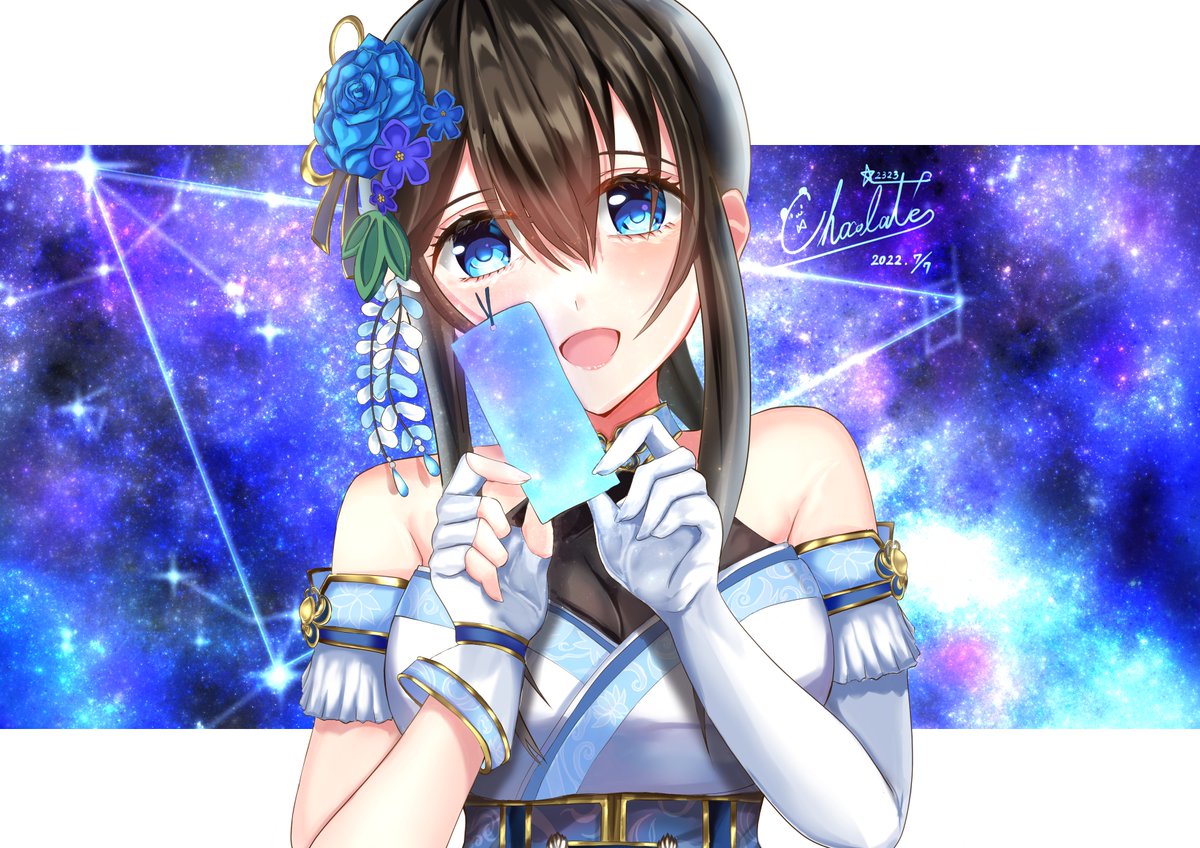 タグ 鷺沢文香 の注目ツイート メガとんトラック