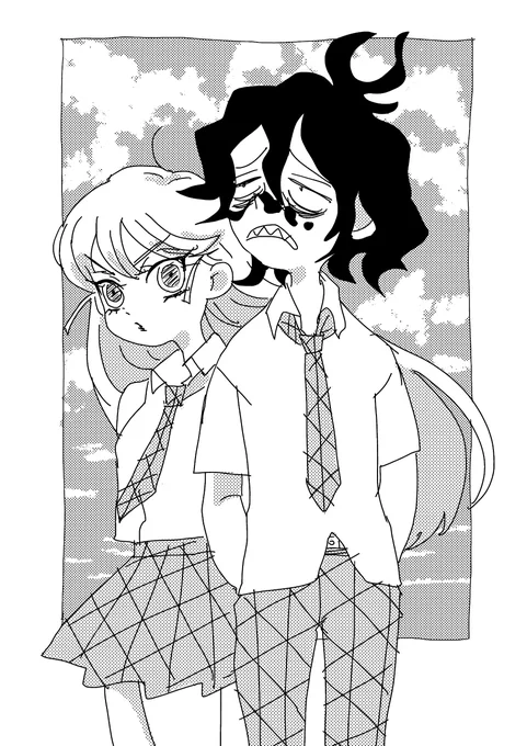 あちぃなぁあ 