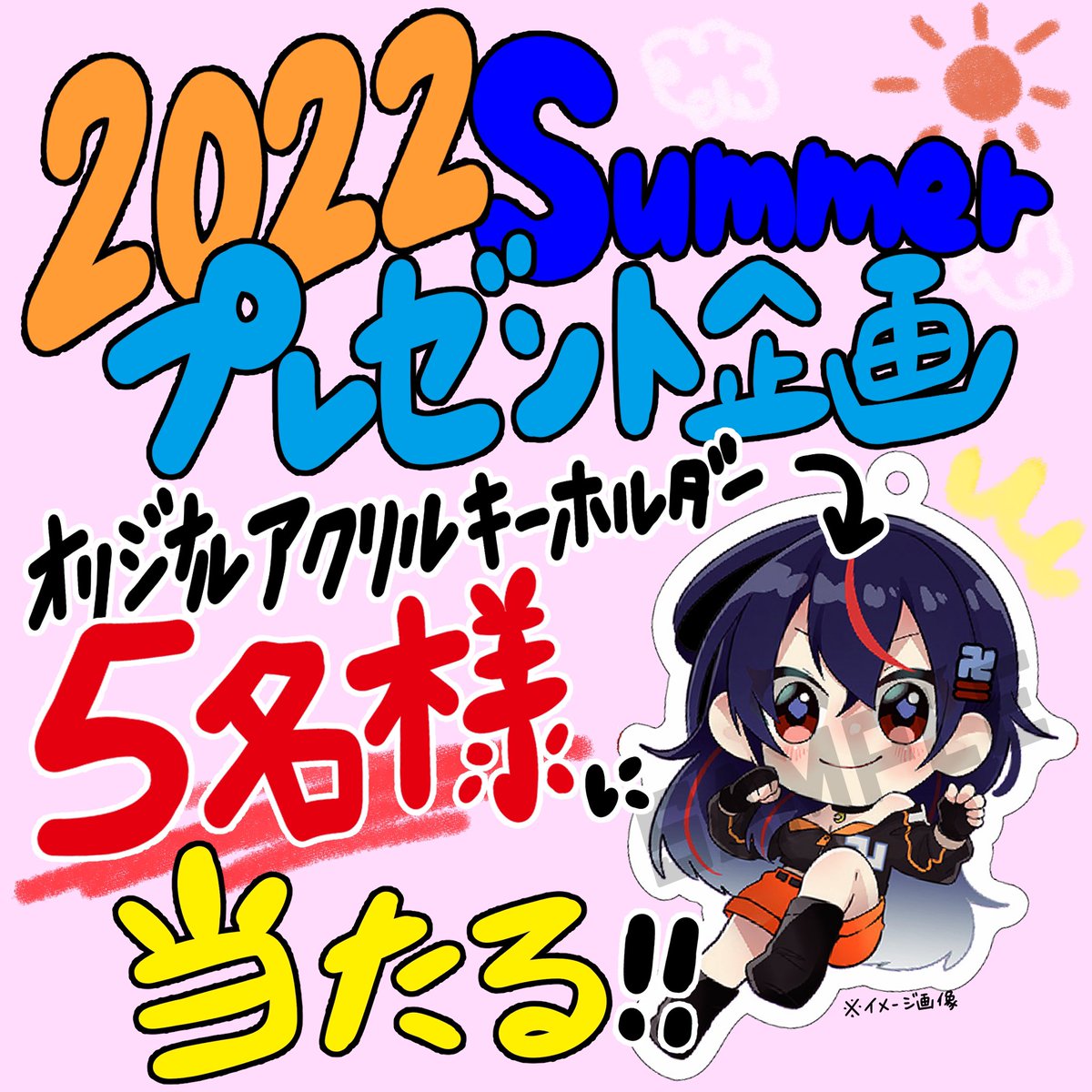 まる様 FW_XgeLUYAAhrBm.jpg