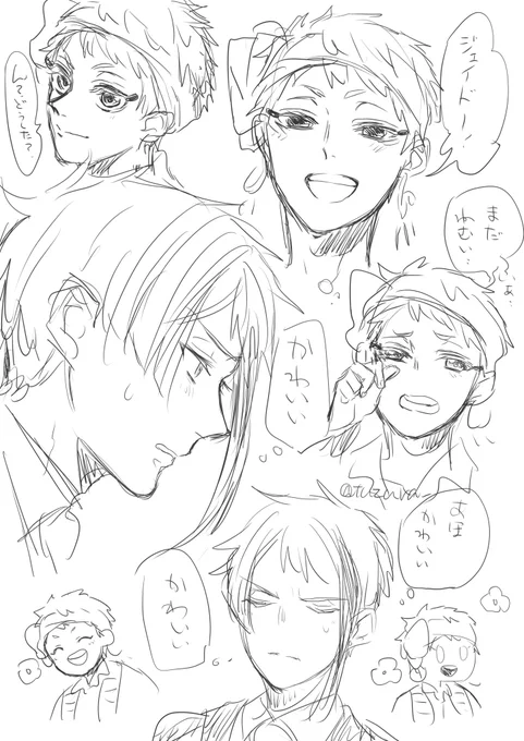 ☀️くん見る度に可愛い…って思う🐬。 