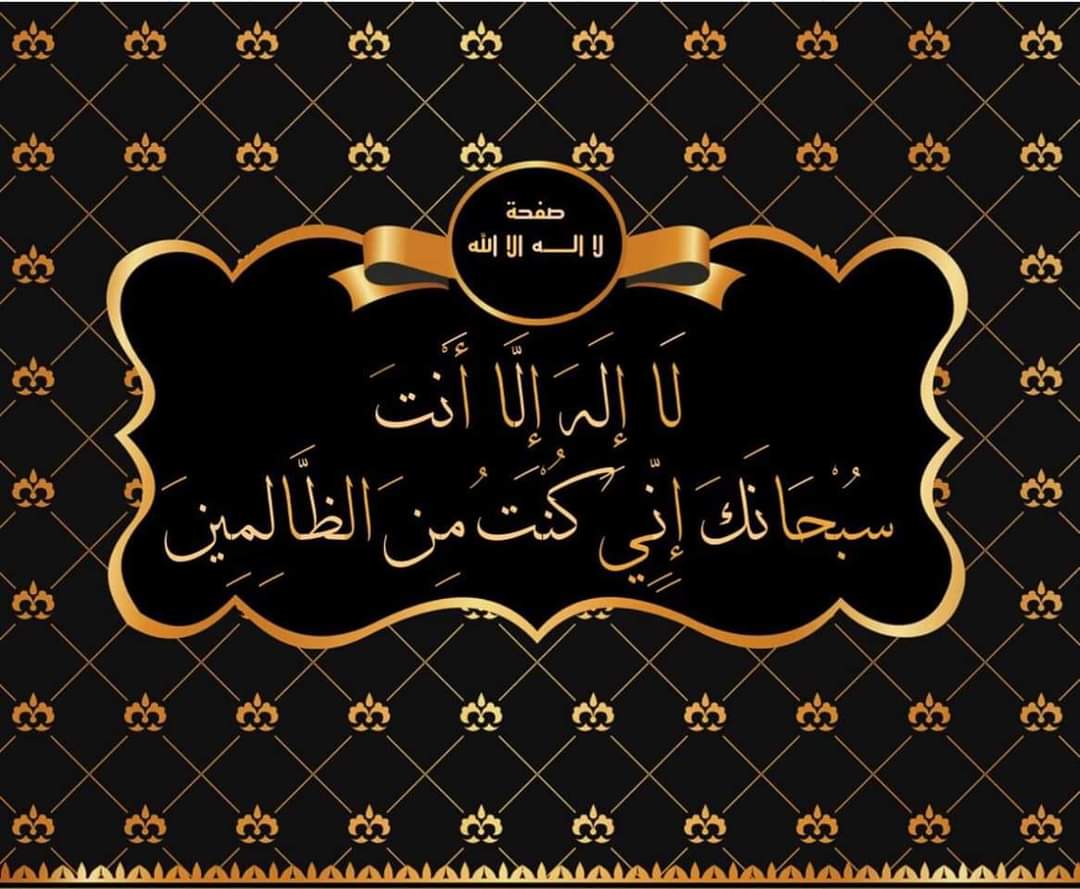 KheiraAbed2's tweet photo. @Nouranhabiba56 https://t.co/bydm8Q49uV