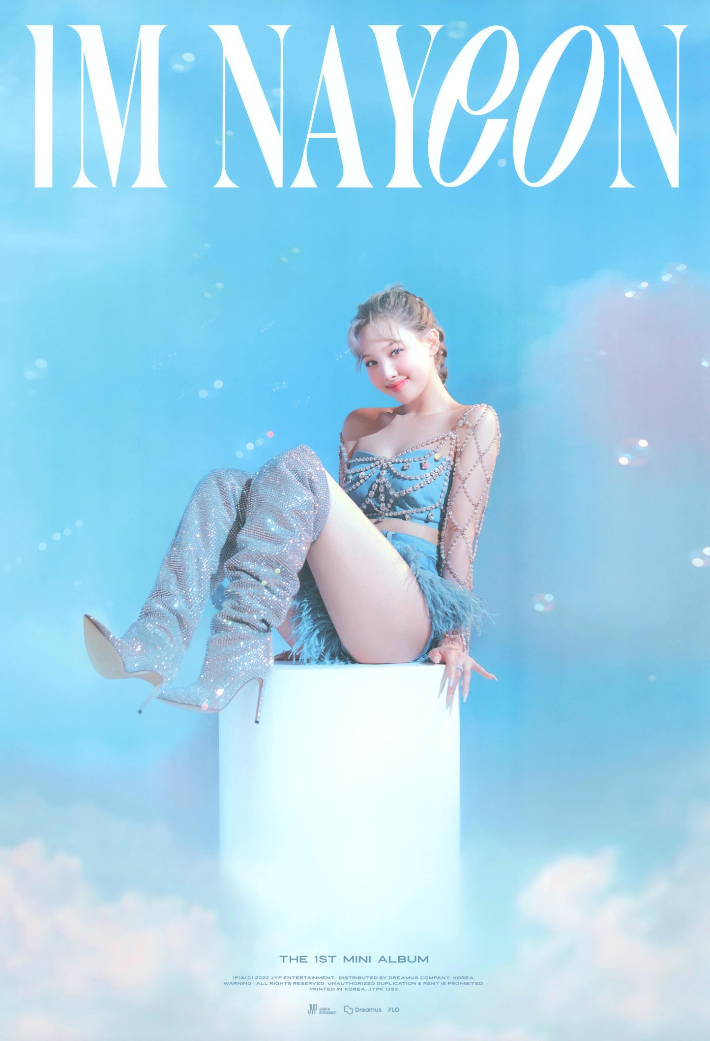 TWICE ナヨン Na ポスター 新品未開封 7セット ポスター付き] TWICE ナヨン 公式グッズ NAYEON - NA / 2ND MINI