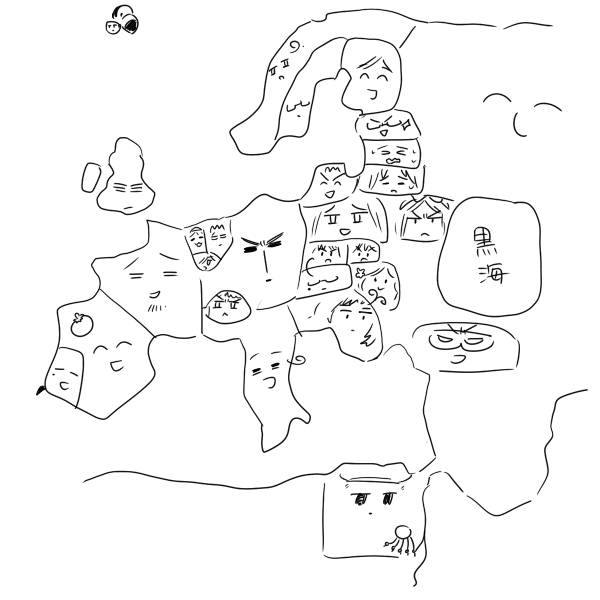 #へたりあ見ないで書けるかな
2022年7月版。 