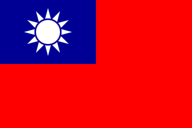 KagayaYasuo's tweet photo. #LicenseFree2wayRadio #Taiwan 台湾27MHz漁業無線
According to the "Regulations on the Safety Management of the Use of Radiocommunication Equipment for Fishing Boats", the fishing radio frequency in the 27MHz band is shared with the CB radio. https://t.co/CGXQdr4Fkd